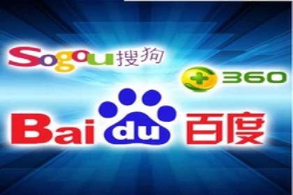 电商平台信息流优化案例：销量翻倍的背后